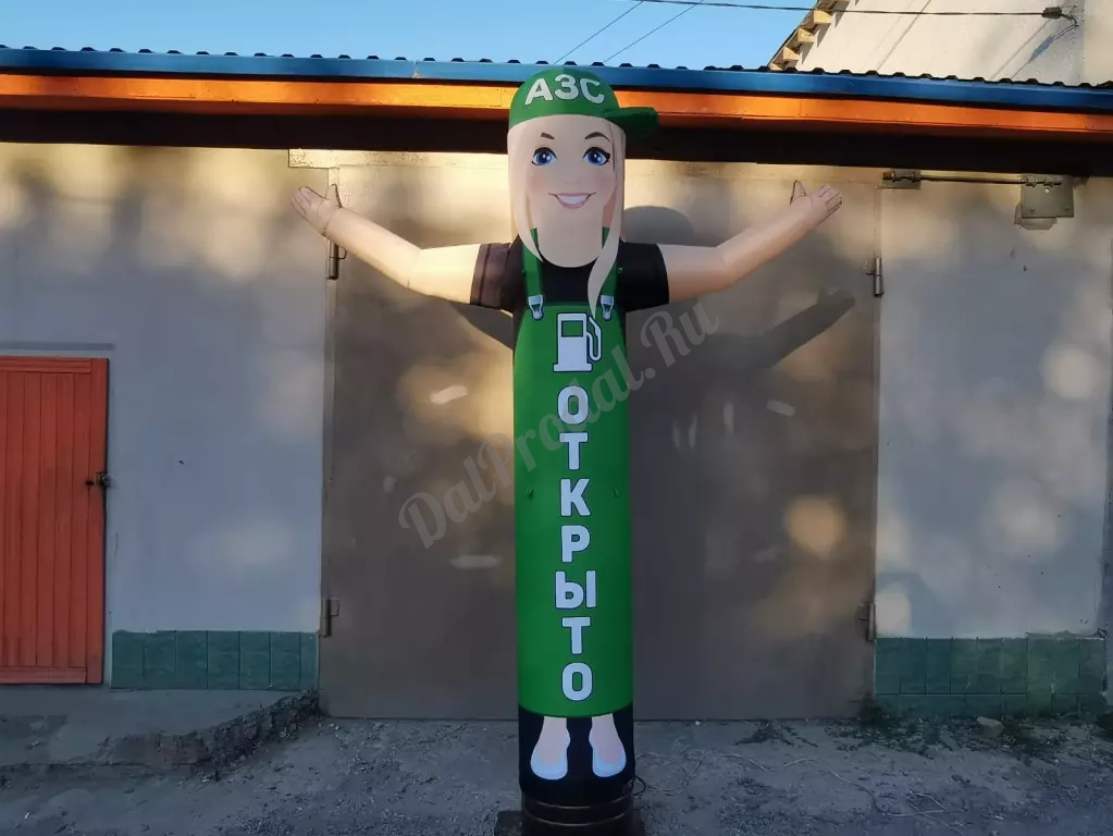 Шиномонтаж надувная фигура