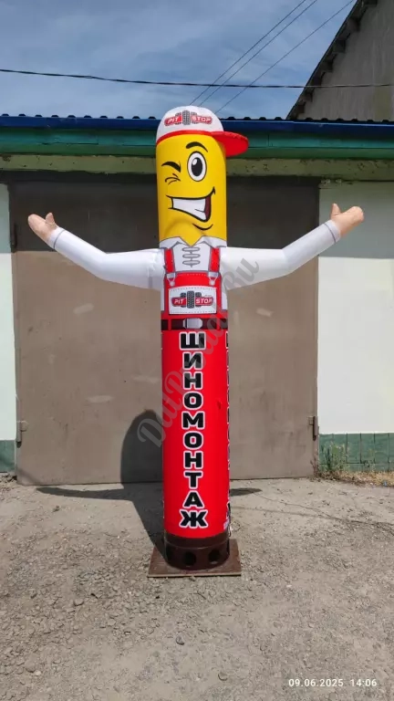 Шиномонтаж надувная фигура