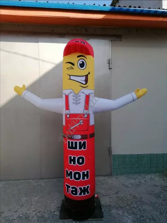 Шиномонтаж надувная фигура