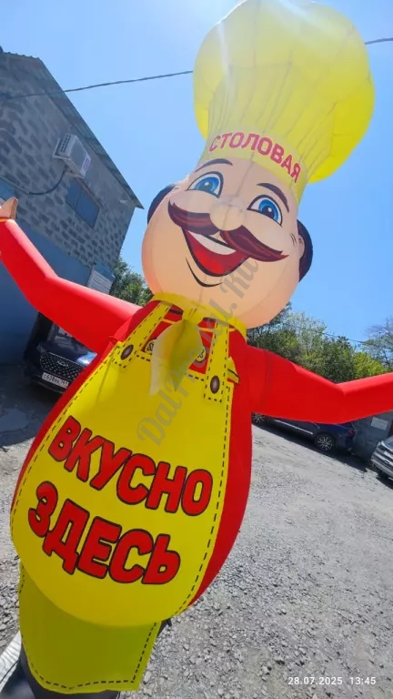 Повар надувная фигура