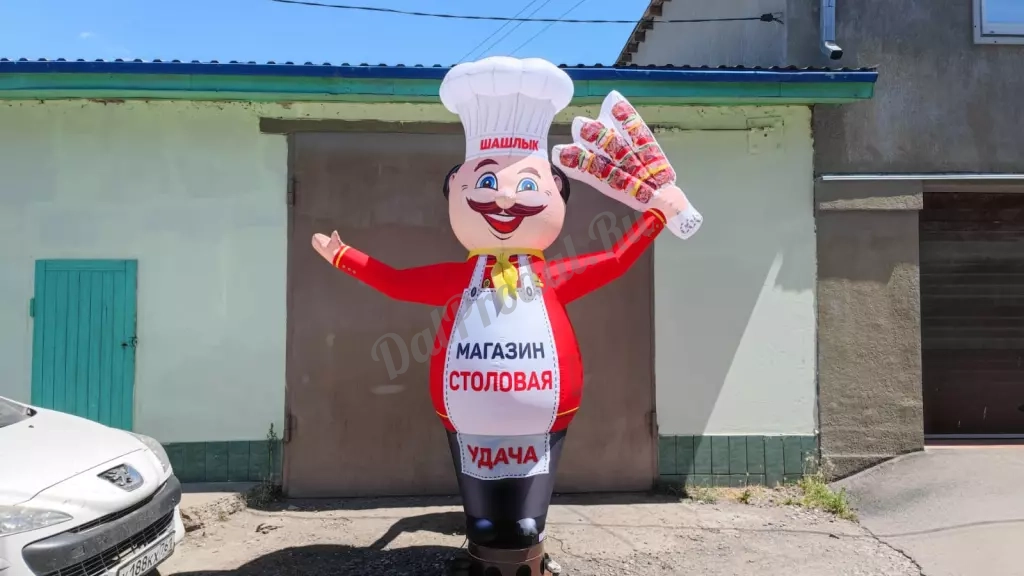 Повар надувная фигура