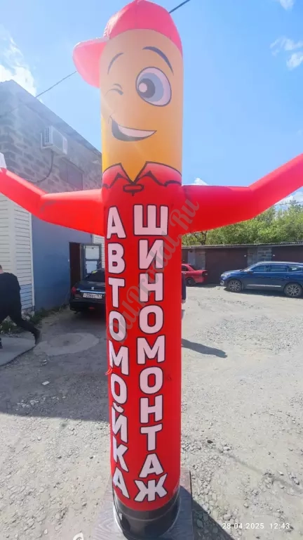 Шиномонтаж надувная фигура