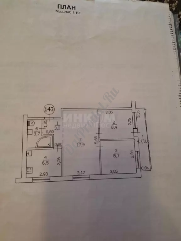 Продам 3к квартиру по ул.М.Расковой 52м2