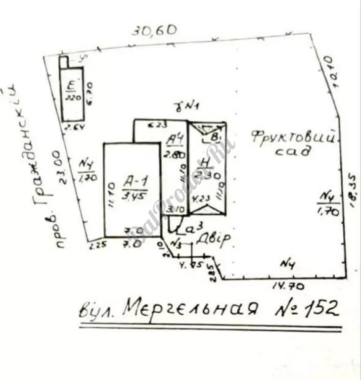 Продам дом рн авиацентра 100м2