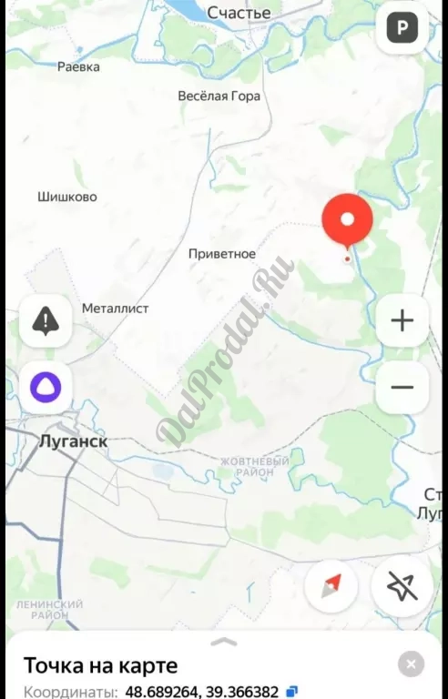 Продам дачу в Луганске 100м2 дом