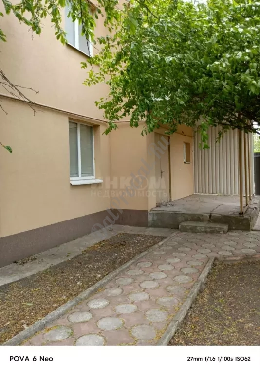 Продам дом в городе Луганск район МРЭО