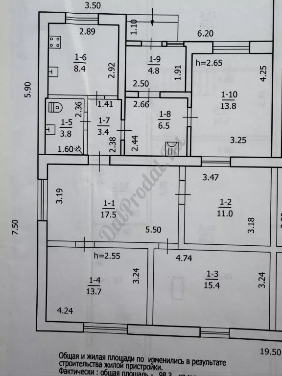 Продам дом в городе Луганск поселок Николаевка