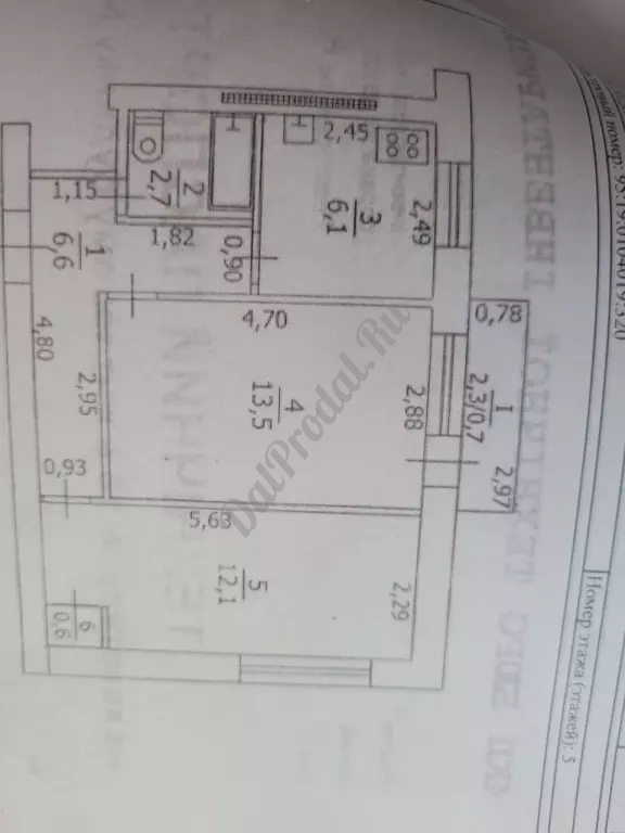 Продам 2к квартиру на кв.Димитрова