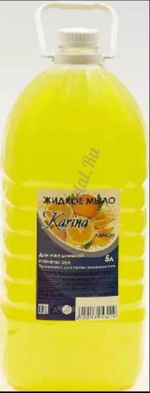 Мыло жидкое Карина с ароматом лимон 5 л