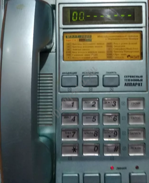 Продается телефон с определителем номера. МЭЛТ-3000