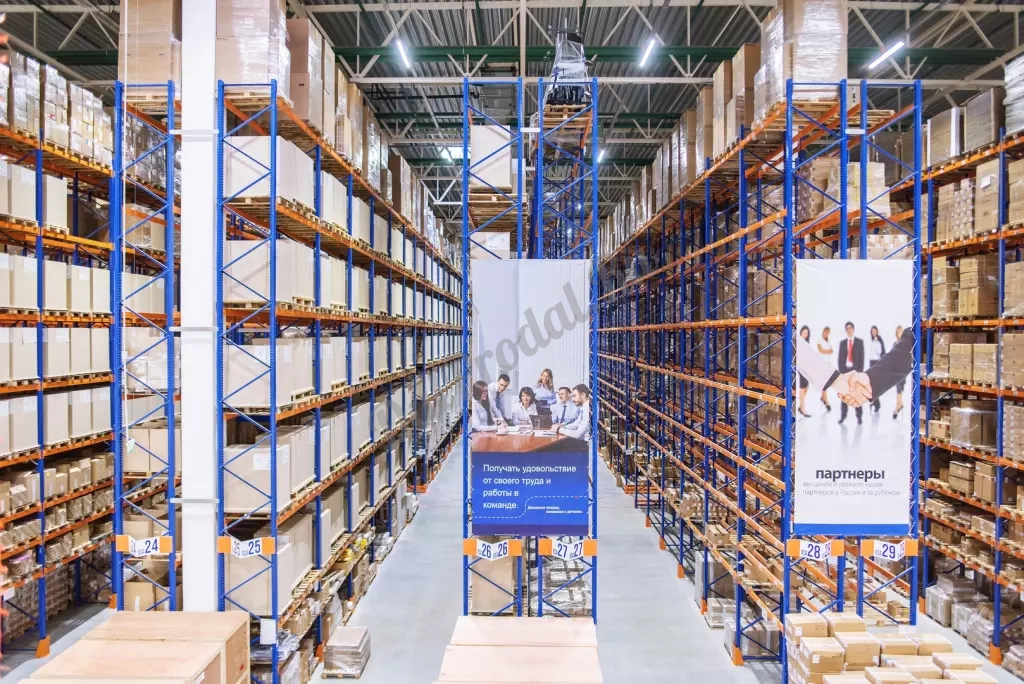 САРТ Стеллажи - Казань