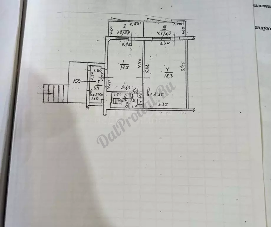 Продам помещение на кв.Мирный ,45м2