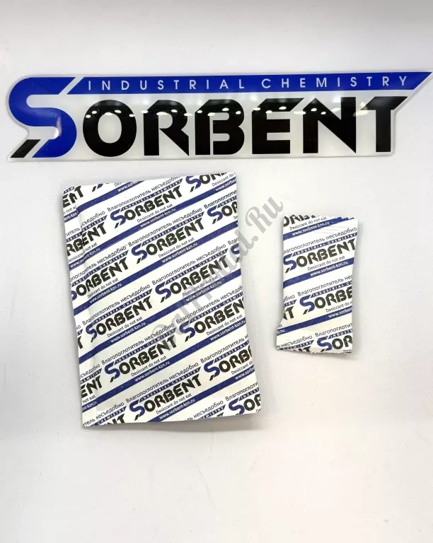 Силикагель индикаторный (синего цвета) SORB-DRY COLOR по 200грамм