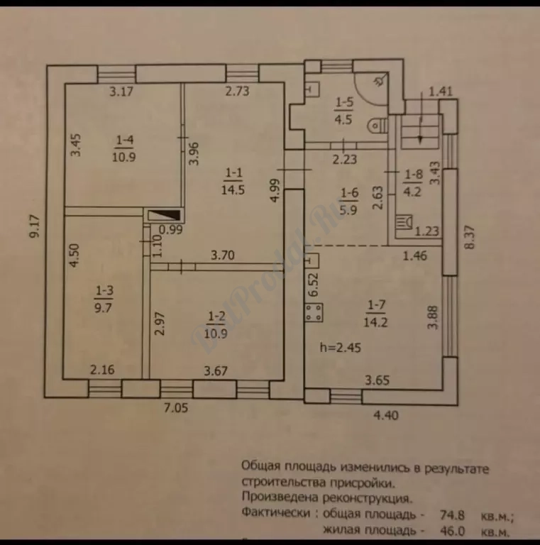 Продам дом в городе Луганск улица Аккумуляторная