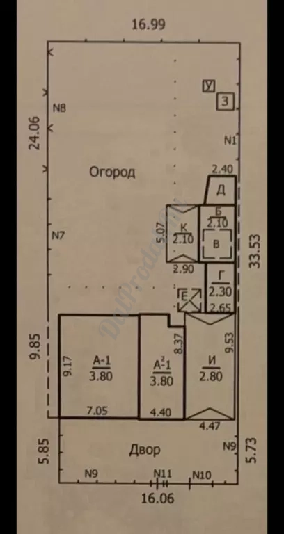 Продам дом в городе Луганск улица Аккумуляторная