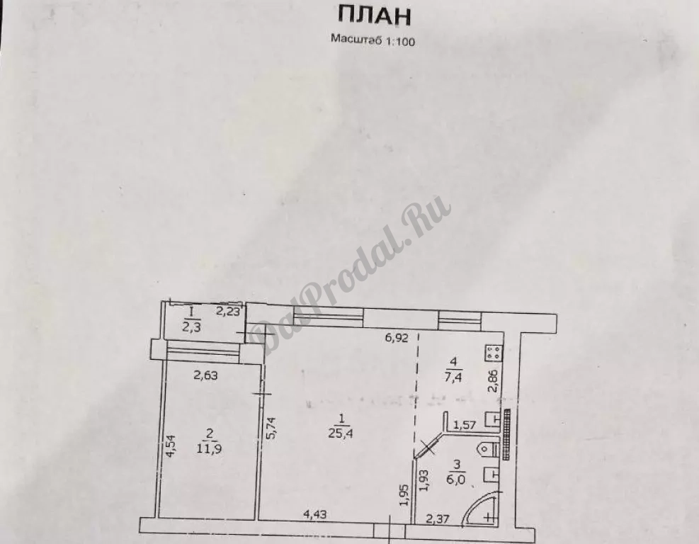 Продам 2-х комн квартиру в городе Луганск улица Осипенко