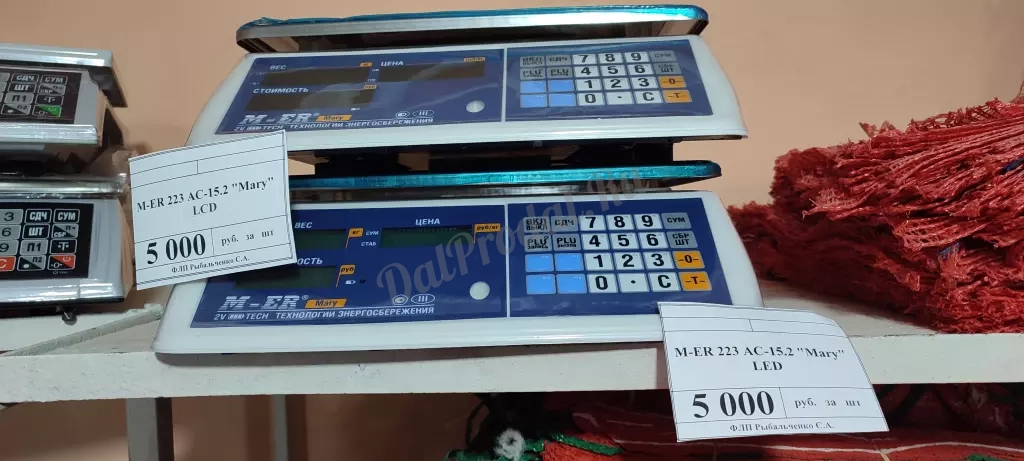 Весы торговые с поверкой