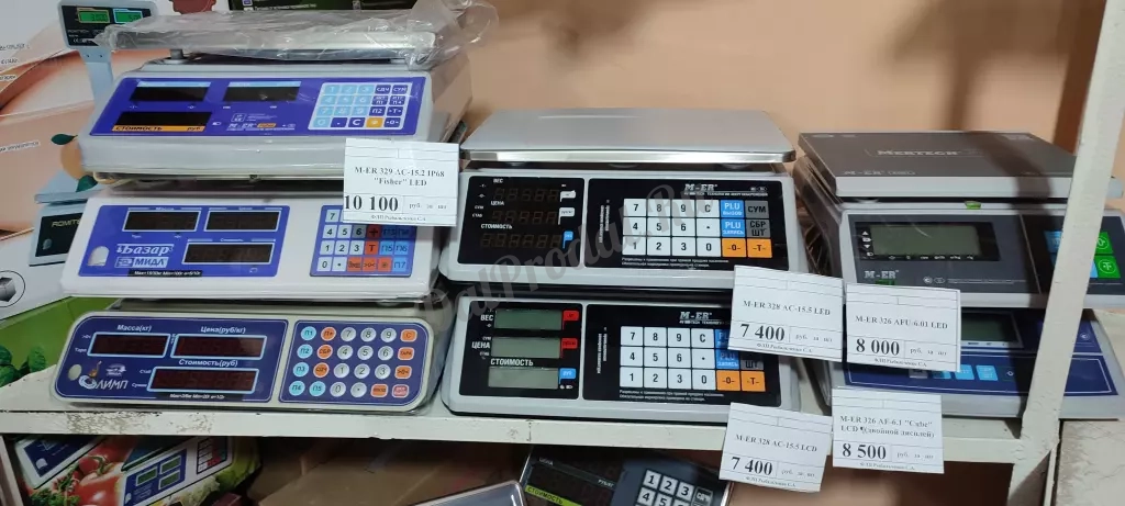 Весы торговые с поверкой