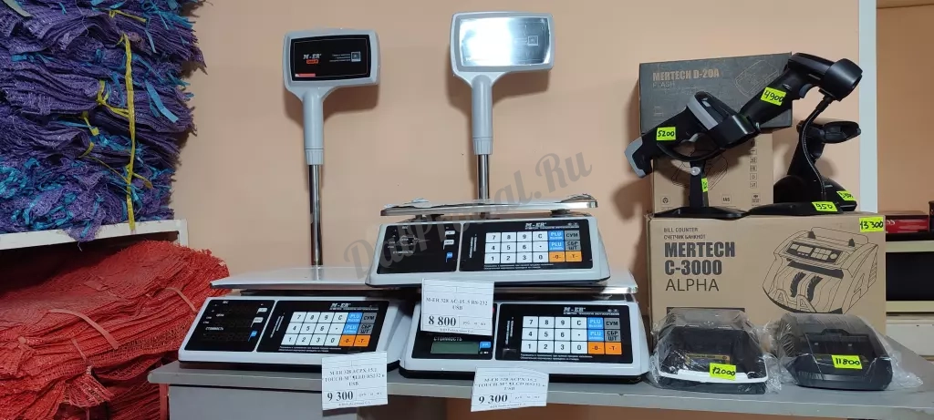 Весы торговые с поверкой