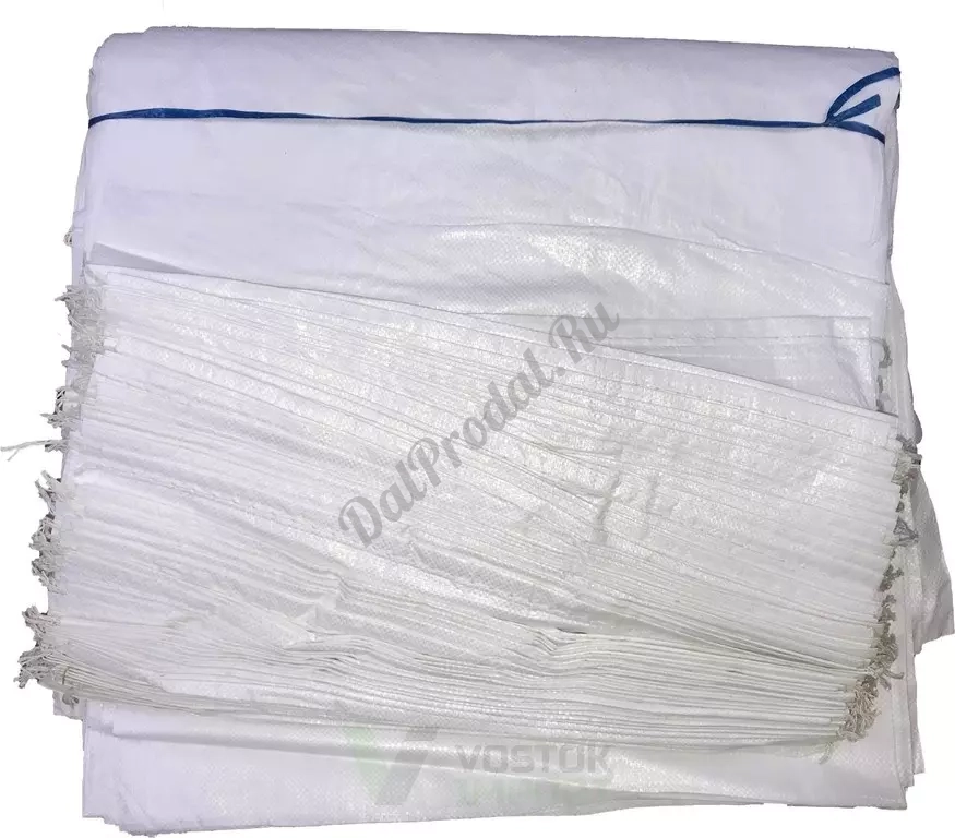 сетка овощная 5-40 кг.